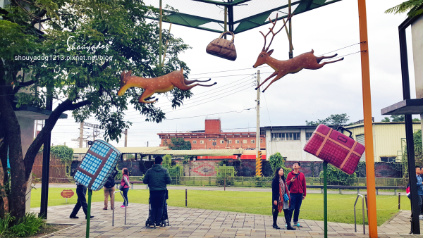 幾米公園廣場：【觀光景點】好像身入繪本中的幾米公園