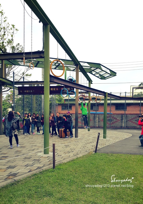 幾米公園廣場：【觀光景點】好像身入繪本中的幾米公園