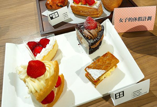 2017-01-08-20-29-41-01