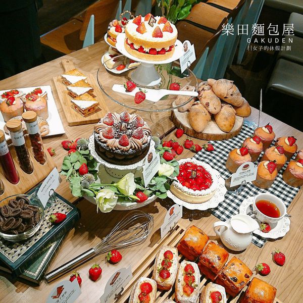 17-01-08-20-59-01-731_deco