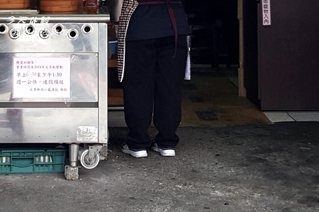 20180125_130602_副本