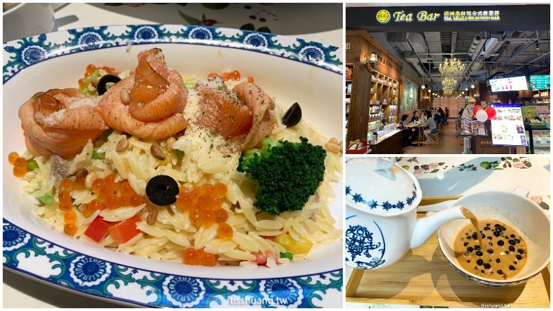 B&G德國農莊複合式餐茶館，板橋大遠百美食