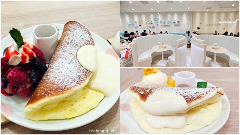 屋莎鬆餅屋板橋店，Woosa鬆餅