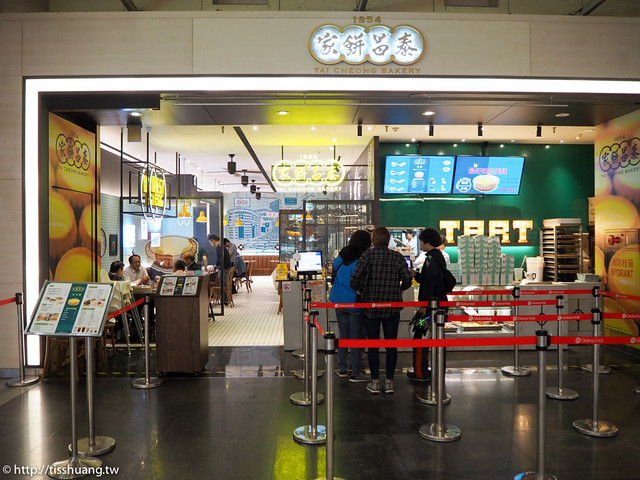 泰昌餅家-2201926