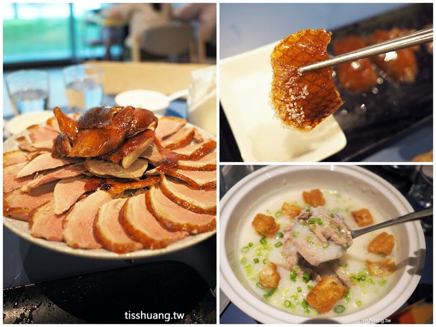 享鴨板橋縣民大道店，享鴨食記