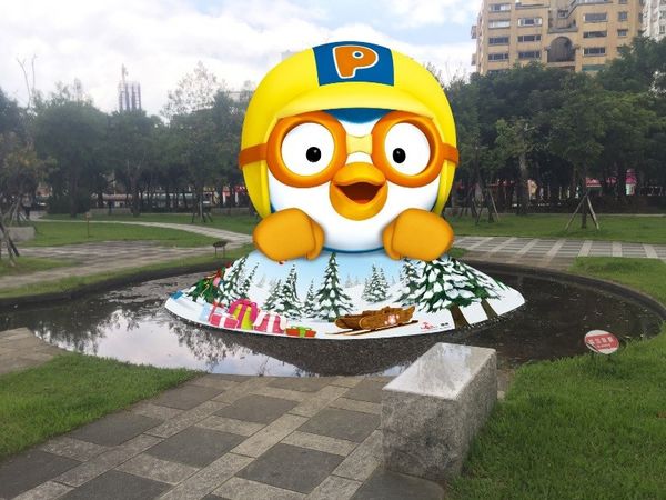 2017新北市歡樂耶誕城-最新活動資訊