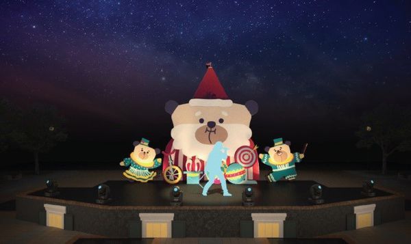 2017新北市歡樂耶誕城-最新活動資訊
