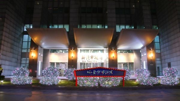 2017新北市歡樂耶誕城-最新活動資訊