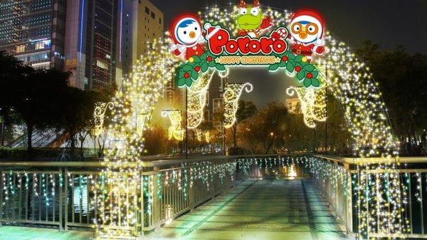 2017新北市歡樂耶誕城-最新活動資訊