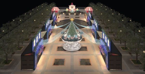 2017新北市歡樂耶誕城-最新活動資訊