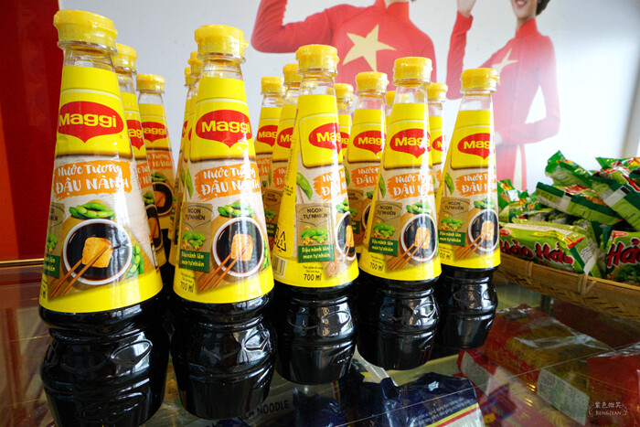 新北金山超道地越南料理「河內越南料理」全台唯一雞迷路,全台唯一超特別。