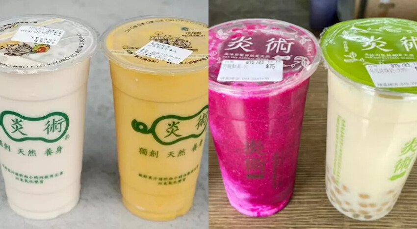 新北金山超道地越南料理「河內越南料理」全台唯一雞迷路,全台唯一超特別。