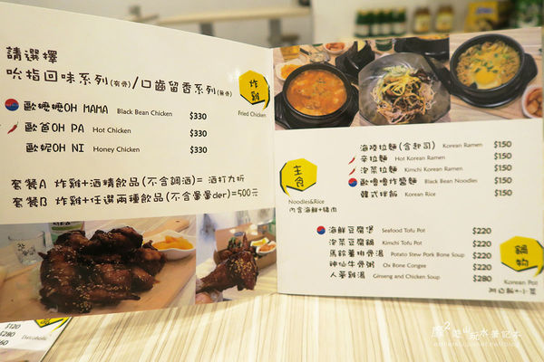 IMG_1510.JPG IMG_1510.JPG