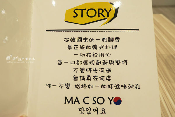 IMG_1522.JPG IMG_1522.JPG