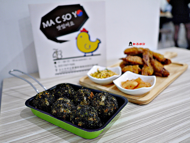 P1650288泡菜海苔飯球130