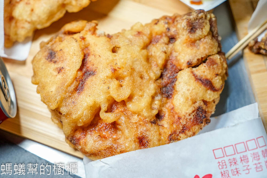 心口福脆皮雞排