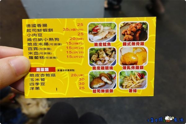 DSC00964.jpg DSC00964.jpg