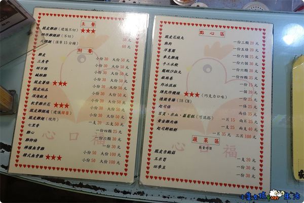 DSC01152.jpg DSC01152.jpg