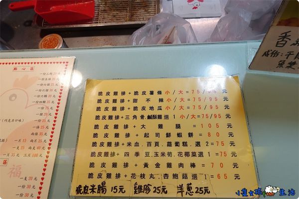 DSC01140.jpg DSC01140.jpg