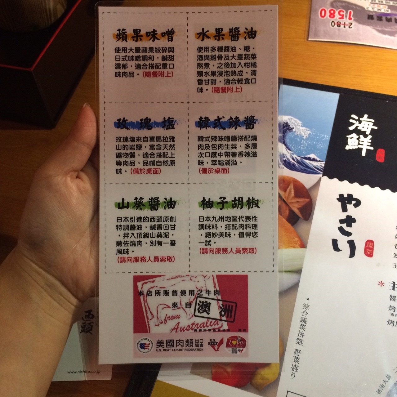 20170320 西頭_4015.jpg 20170320 西頭_4015.jpg