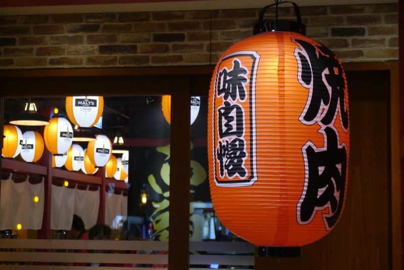 【台北】西頭燒肉 燒肉 もつ鍋 東京新鮮お肉問屋 西頭 ~ 超美味厚切牛舌必點!!! 道地博多牛雜鍋必食 / 內附菜單 / 文章末雙人燒肉套餐免費抽