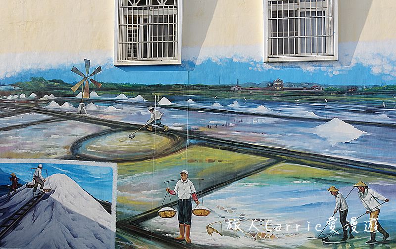 高雄永安品魚鹽之道一日漁夫輕旅行智慧旅遊【高雄旅遊】~蘇班長安心石斑 鑽石沙灣夕陽+龍膽石斑盛宴AR菜單 鑽石魚燈 彩鹽草蜢DIY