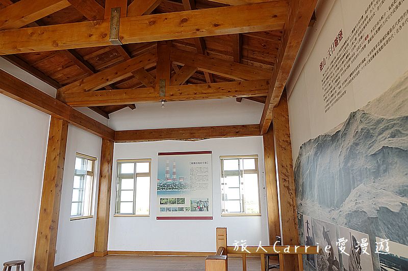 高雄永安品魚鹽之道一日漁夫輕旅行智慧旅遊【高雄旅遊】~蘇班長安心石斑 鑽石沙灣夕陽+龍膽石斑盛宴AR菜單 鑽石魚燈 彩鹽草蜢DIY