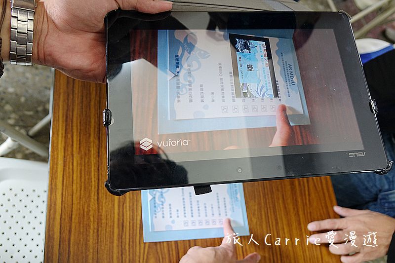 高雄永安品魚鹽之道一日漁夫輕旅行智慧旅遊【高雄旅遊】~蘇班長安心石斑 鑽石沙灣夕陽+龍膽石斑盛宴AR菜單 鑽石魚燈 彩鹽草蜢DIY