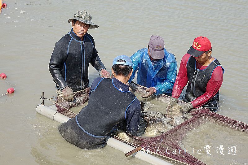 高雄永安品魚鹽之道一日漁夫輕旅行智慧旅遊【高雄旅遊】~蘇班長安心石斑 鑽石沙灣夕陽+龍膽石斑盛宴AR菜單 鑽石魚燈 彩鹽草蜢DIY
