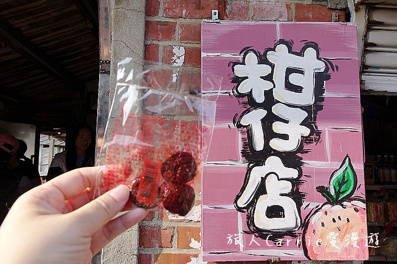 高雄永安品魚鹽之道一日漁夫輕旅行智慧旅遊【高雄旅遊】~蘇班長安心石斑 鑽石沙灣夕陽+龍膽石斑盛宴AR菜單 鑽石魚燈 彩鹽草蜢DIY