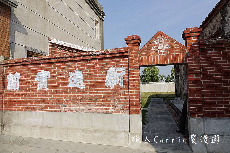 高雄永安品魚鹽之道一日漁夫輕旅行智慧旅遊【高雄旅遊】~蘇班長安心石斑 鑽石沙灣夕陽+龍膽石斑盛宴AR菜單 鑽石魚燈 彩鹽草蜢DIY