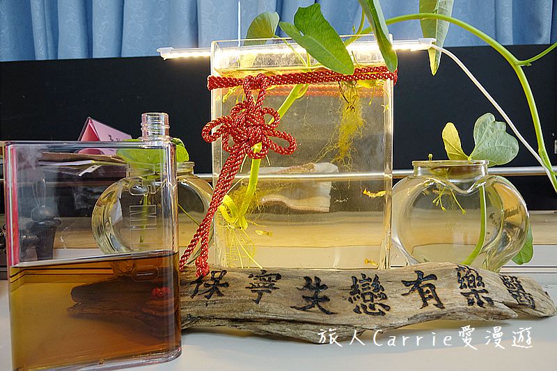 高雄永安品魚鹽之道一日漁夫輕旅行智慧旅遊【高雄旅遊】~蘇班長安心石斑 鑽石沙灣夕陽+龍膽石斑盛宴AR菜單 鑽石魚燈 彩鹽草蜢DIY