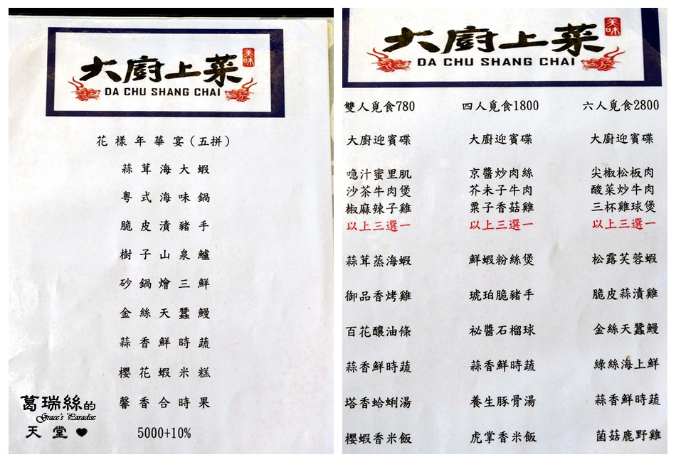 DSC03811.JPG DSC03811.JPG