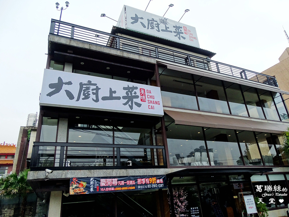 DSC03795.JPG DSC03795.JPG