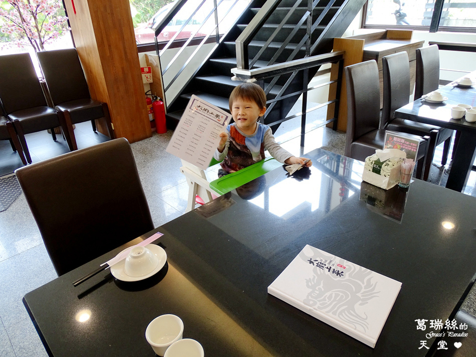 DSC03830.JPG DSC03830.JPG