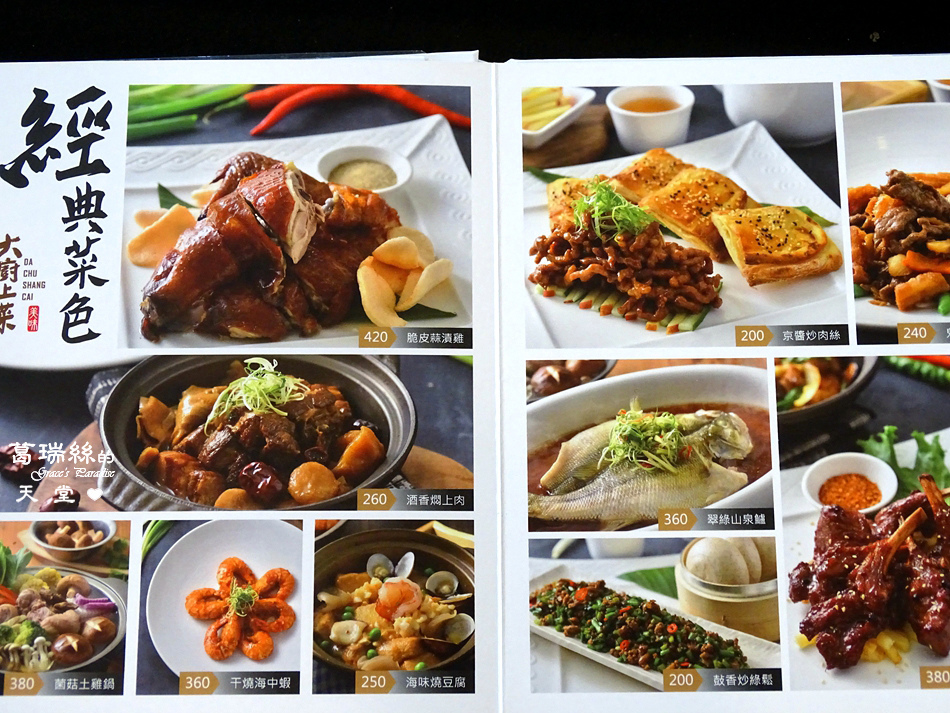 DSC03812.JPG DSC03812.JPG