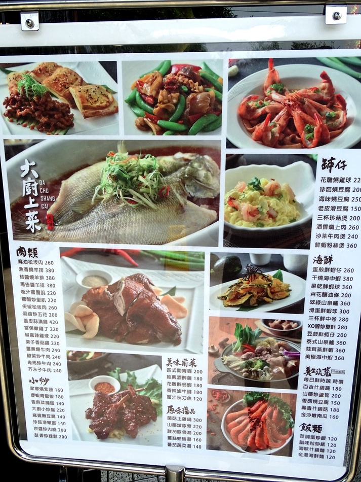 DSC03878.JPG DSC03878.JPG