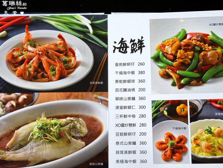 DSC03816.JPG DSC03816.JPG