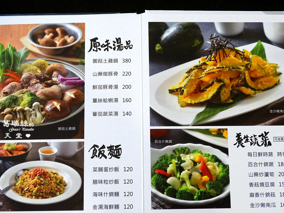 DSC03815.JPG DSC03815.JPG