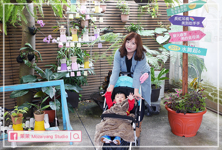 新店碧潭大廚上菜