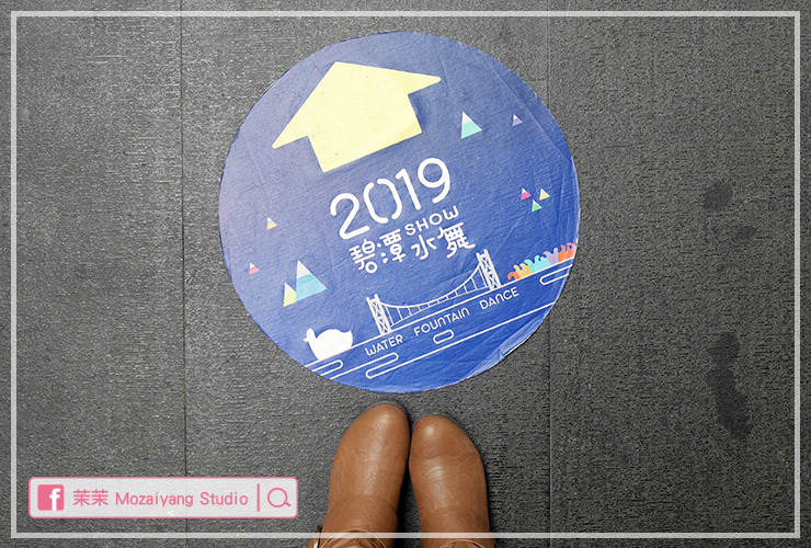 新店碧潭大廚上菜