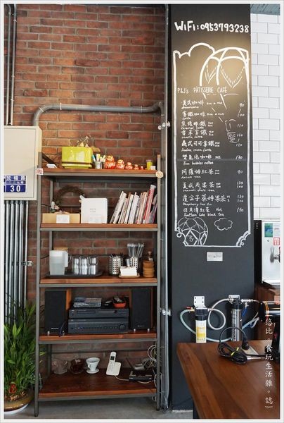 P&J's Patisserie-9-MENU.JPG