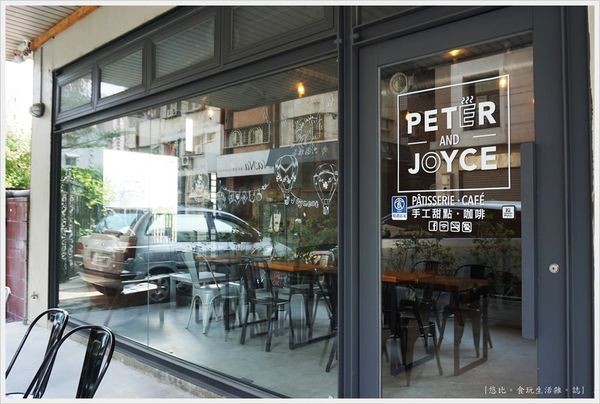 P&J's Patisserie-6-外觀.JPG