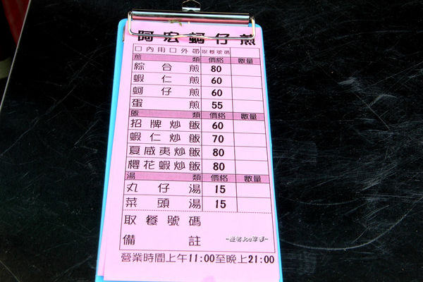 IMG_0802.jpg IMG_0802.jpg