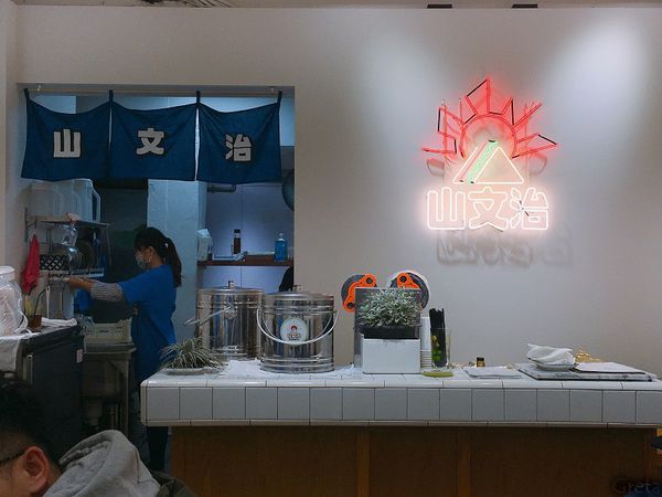 三文治03.jpg 三文治03.jpg