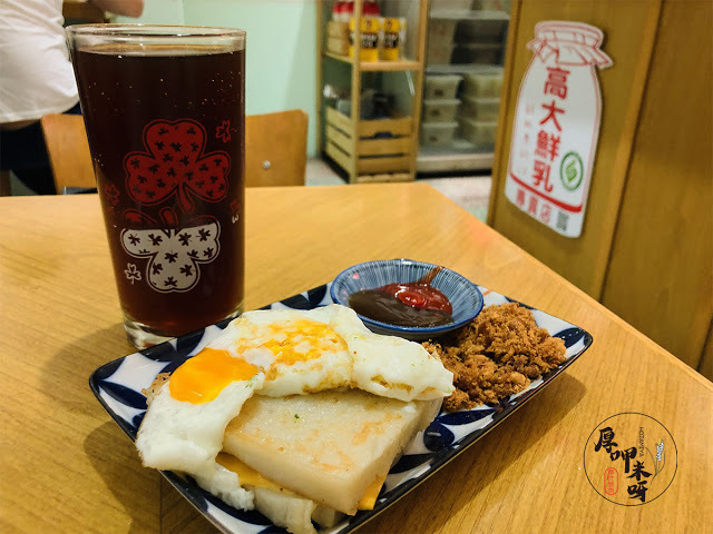 【厚呷米呀│台北西門】 山文治 (THESHANWICHSHOP) 讓簡單早餐多一點色彩/蘿蔔糕選用市場80年老店三六粿店/肉鬆採用三水市場源味香肉鬆/喜歡三明治疊疊樂的愛吃鬼愛店