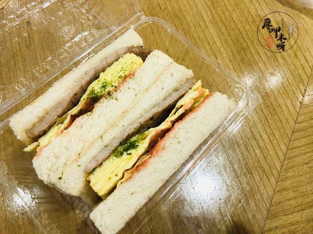 【厚呷米呀│台北西門】 山文治 (THESHANWICHSHOP) 讓簡單早餐多一點色彩/蘿蔔糕選用市場80年老店三六粿店/肉鬆採用三水市場源味香肉鬆/喜歡三明治疊疊樂的愛吃鬼愛店