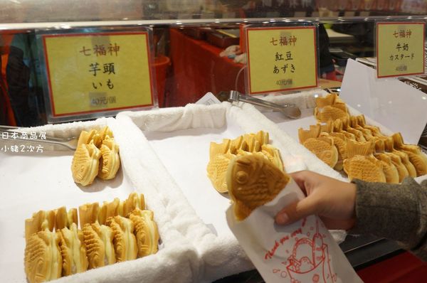 1207 日本展_5334_结果.jpg