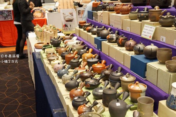 1207 日本展_3953_结果.jpg