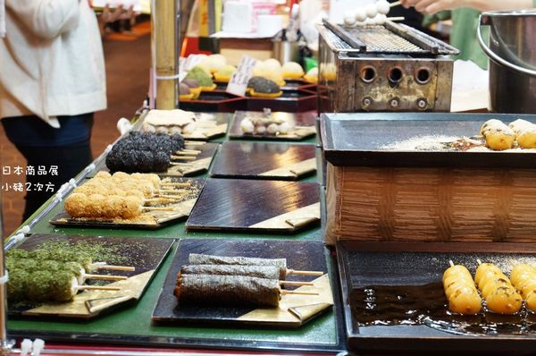 1207 日本展_1814_结果.jpg